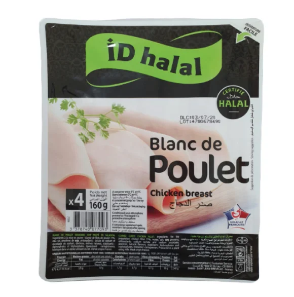 Blanc de poulet (4T) 160g ID Halal c12